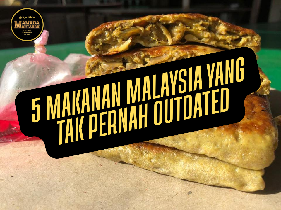 mamada martabak